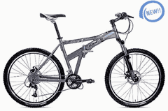 Dahon folding bikes and Dahon folding mountain bikes. Dahon Zero-G, X500 folding mountain bikes. Dahon mountain bike Zero-G, X500. folding bike.